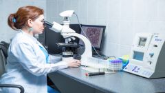 Laboratoriya
